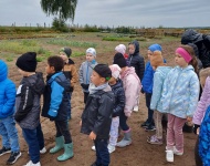 Integrujemy się ze sobą i otaczającą nas przyrodą   