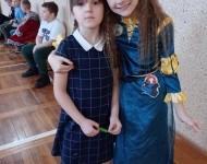 Karnawałowy czas