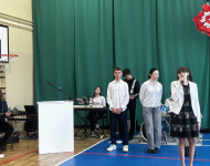  Apel z okazji Święta Konstytucji 3 Maja